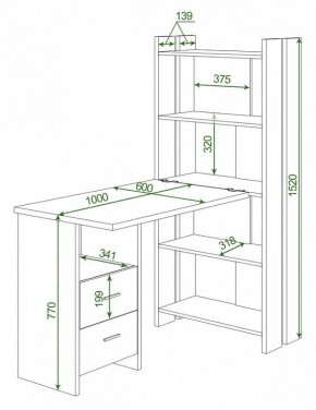 Стол компьютерный Домино Lite СТЛ-ОВ+С100Р в Североуральске - severouralsk.mebel24.online | фото 2