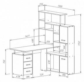 Стол компьютерный КС-15 в Североуральске - severouralsk.mebel24.online | фото 9