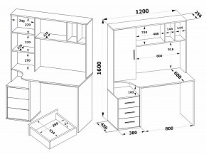 Стол компьютерный КСТ-16 в Североуральске - severouralsk.mebel24.online | фото 5
