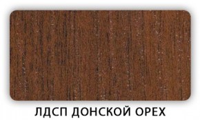 Стол кухонный Бриз лдсп ЛДСП Донской орех в Североуральске - severouralsk.mebel24.online | фото 3