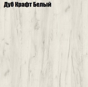 Стол обеденный Классика мини в Североуральске - severouralsk.mebel24.online | фото 3