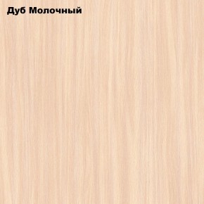 Стол обеденный Классика мини в Североуральске - severouralsk.mebel24.online | фото 4