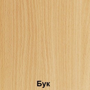 Стол обеденный (Лц.СТШС-4) с 2-я скамьями (Лц.СКШС-4) Лицей в Североуральске - severouralsk.mebel24.online | фото 3