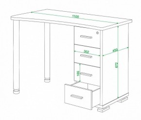 Стол письменный Домино нельсон СКМ-50 в Североуральске - severouralsk.mebel24.online | фото 5