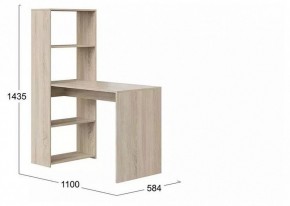Стол письменный Тип 12 в Североуральске - severouralsk.mebel24.online | фото 3