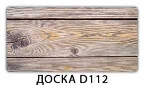 Стол раздвижной-бабочка Бриз с фотопечатью Плита Р414 в Североуральске - severouralsk.mebel24.online | фото 14