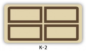 Стол раздвижной Бриз К-2 K-3 в Североуральске - severouralsk.mebel24.online | фото 4