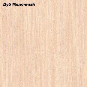 Стол Тайга макси в Североуральске - severouralsk.mebel24.online | фото 7