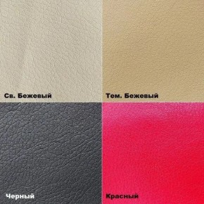 Стул №12 Валенсия с прострочкой (велюр) в Североуральске - severouralsk.mebel24.online | фото 8