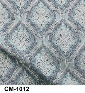 Стул барный Медальон в Североуральске - severouralsk.mebel24.online | фото 13