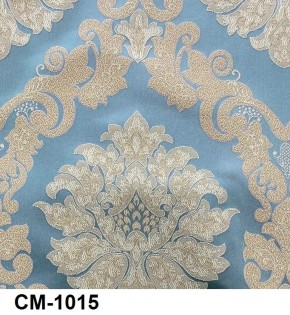Стул барный Медальон в Североуральске - severouralsk.mebel24.online | фото 16