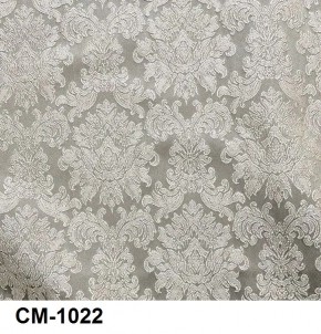 Стул барный Медальон в Североуральске - severouralsk.mebel24.online | фото 23