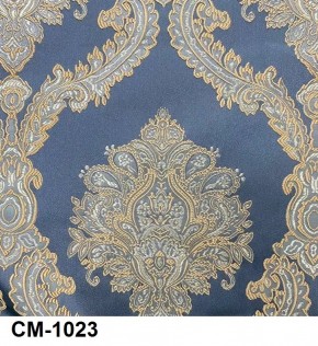 Стул барный Медальон в Североуральске - severouralsk.mebel24.online | фото 24