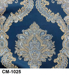 Стул барный Медальон в Североуральске - severouralsk.mebel24.online | фото 25