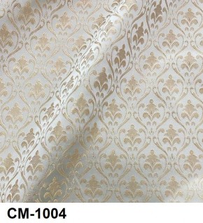 Стул барный Медальон в Североуральске - severouralsk.mebel24.online | фото 5