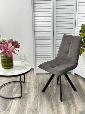 Стул BRONX, 360 град. поворот. B28 Темно-серый, велюр / черный каркас, М-City в Североуральске - severouralsk.mebel24.online | фото 4