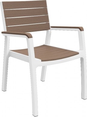 Стул c подлокотниками Гармония (Harmony armchair) белый-капучино в Североуральске - severouralsk.mebel24.online | фото 2