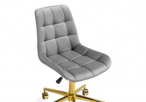 Офисное кресло Честер темно-серый / золото в Североуральске - severouralsk.mebel24.online | фото 6