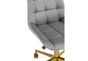 Офисное кресло Честер темно-серый / золото в Североуральске - severouralsk.mebel24.online | фото 7