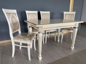 Стул Эдем в Североуральске - severouralsk.mebel24.online | фото 41