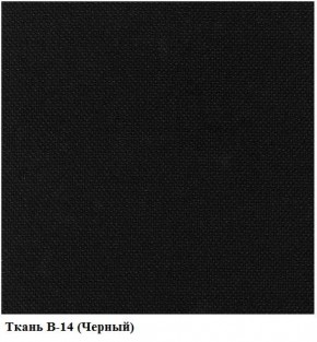 Стул ИЗО В-14 (рама черная/ткань черная) в Североуральске - severouralsk.mebel24.online | фото 2
