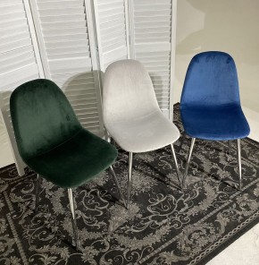 Стул PESCARA UF910-14 DARK GREEN, велюр  М-City в Североуральске - severouralsk.mebel24.online | фото 2
