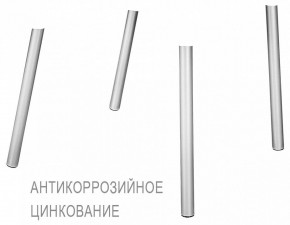 Стул SHT-S75 в Североуральске - severouralsk.mebel24.online | фото 6