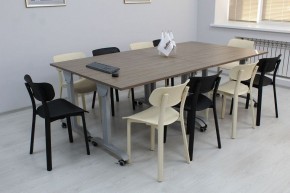 Стул SHT-S85 в Североуральске - severouralsk.mebel24.online | фото 4