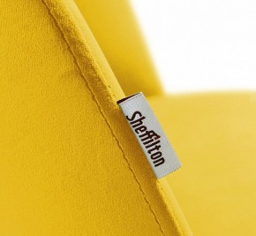Стул SHT-ST35-1/S64 в Североуральске - severouralsk.mebel24.online | фото 5