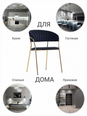 Стул Turin в Североуральске - severouralsk.mebel24.online | фото 11