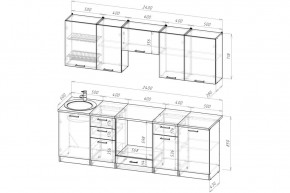 ТЕРЦИЯ Кухонный гарнитур Базис (2400 мм) в Североуральске - severouralsk.mebel24.online | фото 2