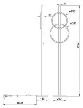 Торшер Arte Lamp Fluido A3913PN-24BK в Североуральске - severouralsk.mebel24.online | фото 2