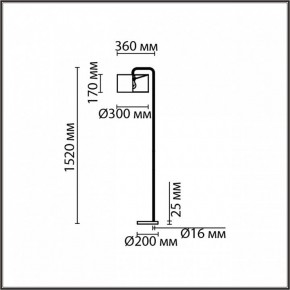Торшер Lumion Velveta 8073/1F в Североуральске - severouralsk.mebel24.online | фото 4