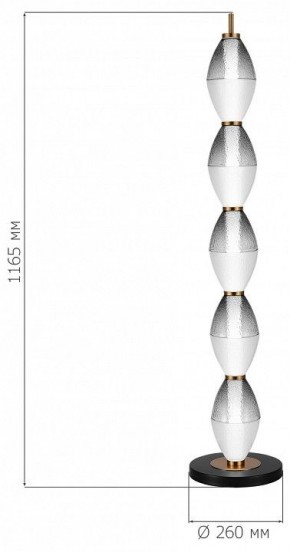 Торшер ST-Luce Ice SL6130.405.27 в Североуральске - severouralsk.mebel24.online | фото 3