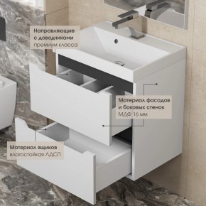 Тумба под раковину Uperwood Tanos 70 см, подвесная, белая/графит в Североуральске - severouralsk.mebel24.online | фото 4