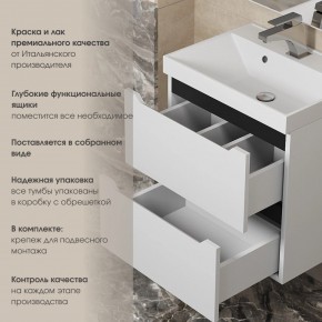 Тумба под раковину Uperwood Tanos 70 см, подвесная, белая/графит в Североуральске - severouralsk.mebel24.online | фото 5