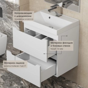 Тумба под раковину Uperwood Tanos 70 см, подвесная, белая матовая в Североуральске - severouralsk.mebel24.online | фото 7