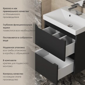 Тумба под раковину Uperwood Tanos 80 см, подвесная, черная матовая в Североуральске - severouralsk.mebel24.online | фото 5