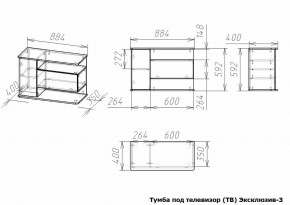 Тумба под ТВ Эксклюзив-3 в Североуральске - severouralsk.mebel24.online | фото 3