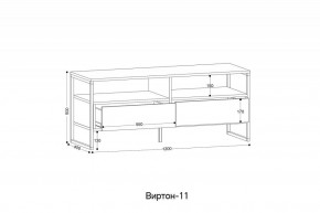 Тумба под ТВ Виртон-11 в Североуральске - severouralsk.mebel24.online | фото 8