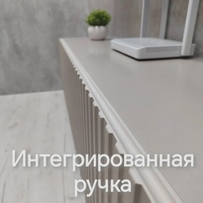 Тумба подвесная под ТВ LINES MTV4-MA 1150 Бежевый (Леда-М 10.1.5) в Североуральске - severouralsk.mebel24.online | фото 5