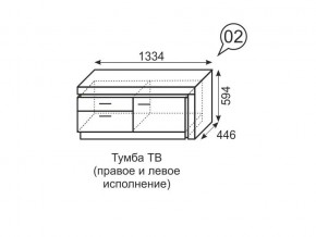 Тумба ТВ Люмен 02 Дуб Сакраменто/Белый снег в Североуральске - severouralsk.mebel24.online | фото 3