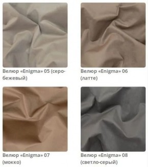 Тумба Wood в ткани велюр Enigma в Североуральске - severouralsk.mebel24.online | фото 5