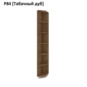 РОЛАНД Угловое завершение Р86 в Североуральске - severouralsk.mebel24.online | фото 10