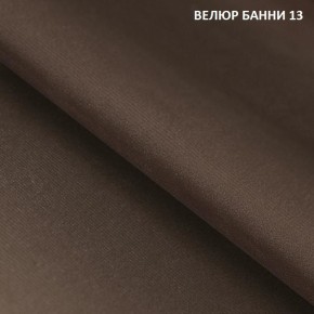 Угловой диван Winkel 21001 (ткань Банни 11) в Североуральске - severouralsk.mebel24.online | фото 13