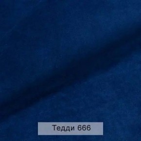 УРБАН Кровать БЕЗ ОРТОПЕДА (в ткани коллекции Ивару №8 Тедди) в Североуральске - severouralsk.mebel24.online | фото