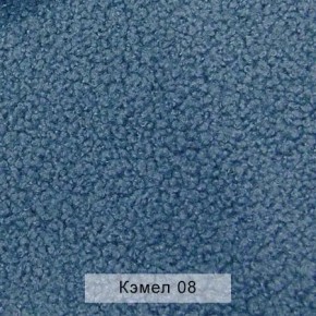 УРБАН Кровать с ортопедом с ПМ (в ткани коллекции Ивару №5 Плюш, Романо, Кэмел) в Североуральске - severouralsk.mebel24.online | фото 6