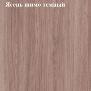 Вешалка для одежды в Североуральске - severouralsk.mebel24.online | фото 3