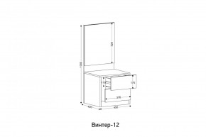 ВИНТЕР - 12 Тумба прикроватная с м/э в Североуральске - severouralsk.mebel24.online | фото 2
