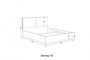 ВИНТЕР - 16 ПМ Кровать 1600 с ортопедом с ПМ НК в Североуральске - severouralsk.mebel24.online | фото 2